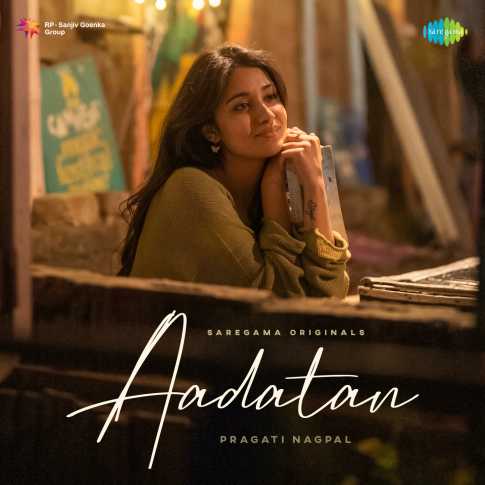 Album Blurred Banner Image