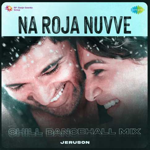 Album Blurred Banner Image