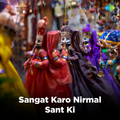 Album Blurred Banner Image