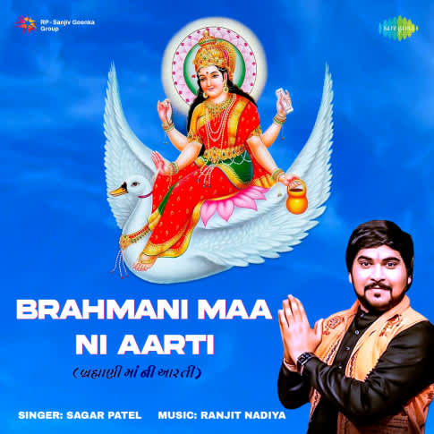 Album Blurred Banner Image