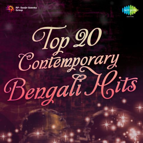 Album Blurred Banner Image