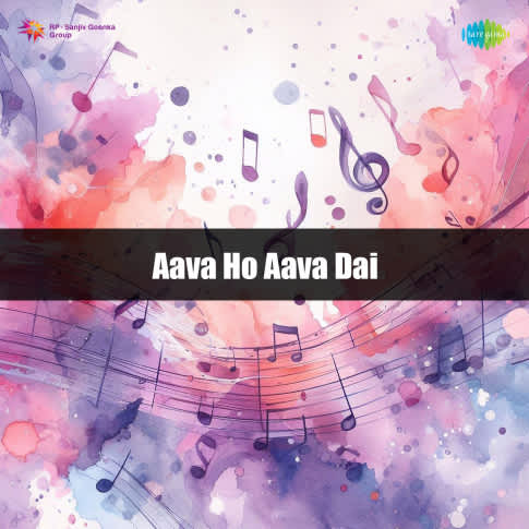 Album Blurred Banner Image