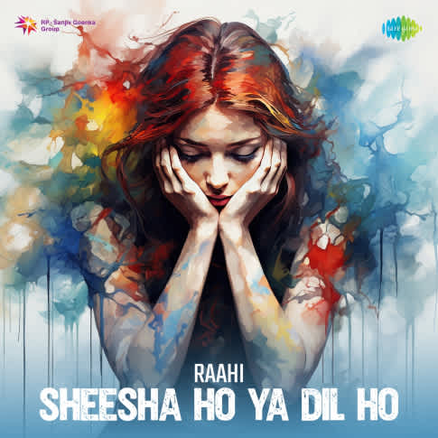 Album Blurred Banner Image