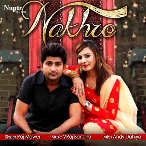 Album Blurred Banner Image