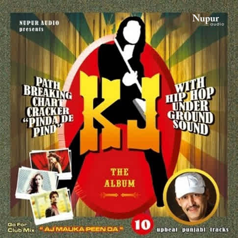 Album Blurred Banner Image