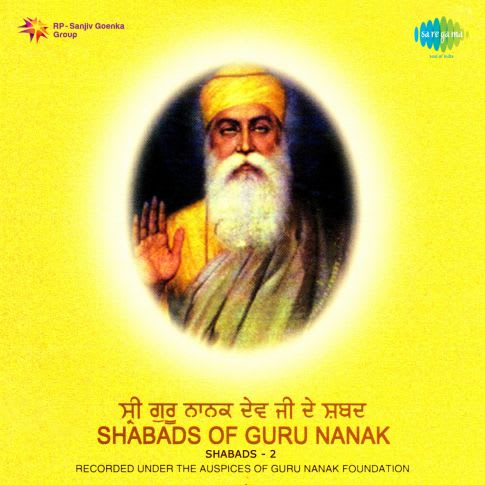 Album Blurred Banner Image