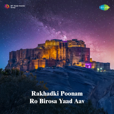 Album Blurred Banner Image