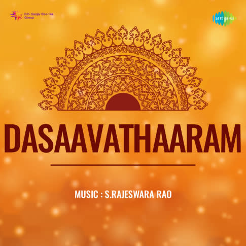 Album Blurred Banner Image