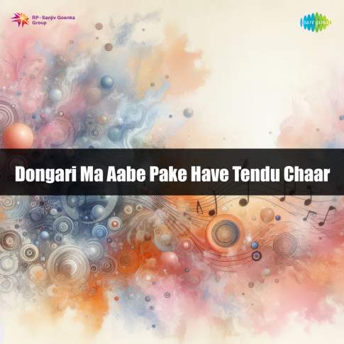 Album Blurred Banner Image