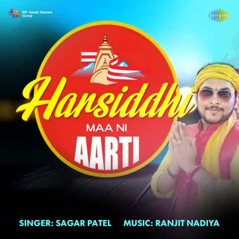 Album Blurred Banner Image