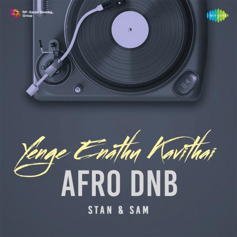 Album Blurred Banner Image