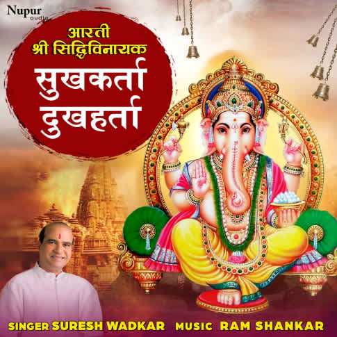 Album Blurred Banner Image