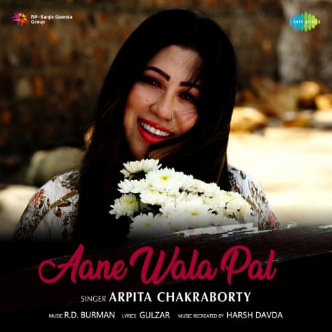 Album Blurred Banner Image