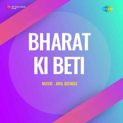 Album Blurred Banner Image