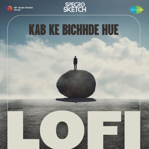 Album Blurred Banner Image