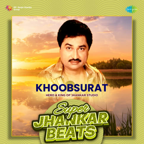 Album Blurred Banner Image