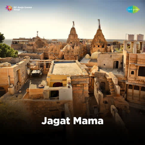 Album Blurred Banner Image