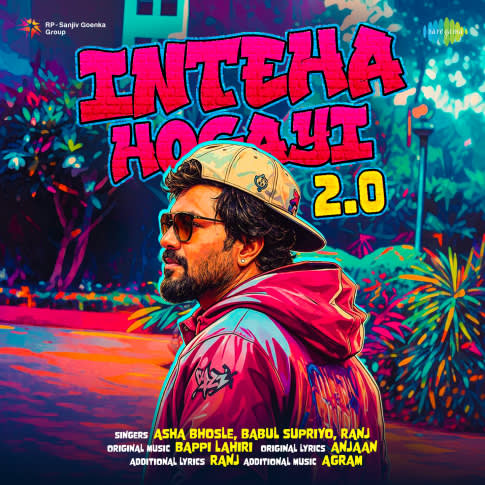 Album Blurred Banner Image