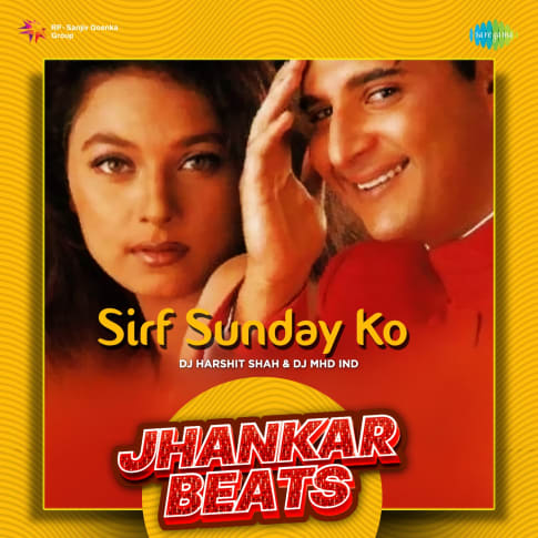 Album Blurred Banner Image