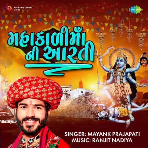 Album Blurred Banner Image