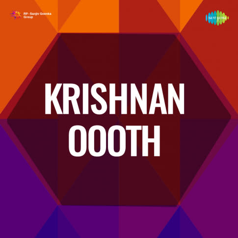 Album Blurred Banner Image