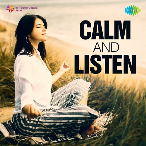 Album Blurred Banner Image