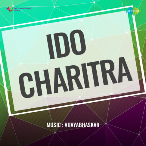 Album Blurred Banner Image