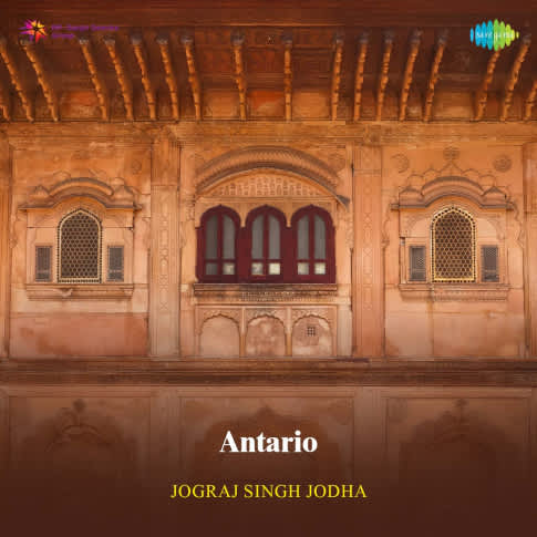 Album Blurred Banner Image