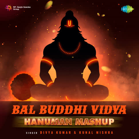 Album Blurred Banner Image