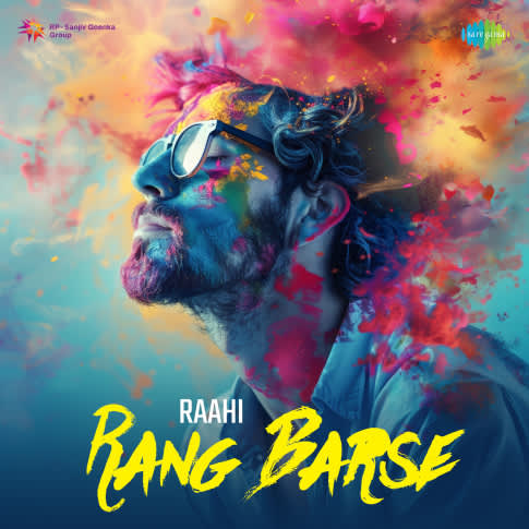 Album Blurred Banner Image