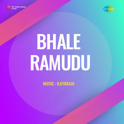 Album Blurred Banner Image