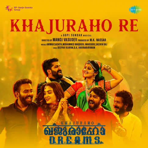 Album Blurred Banner Image