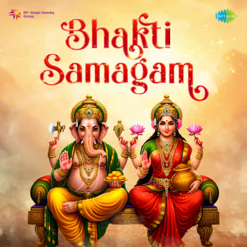 Album Blurred Banner Image