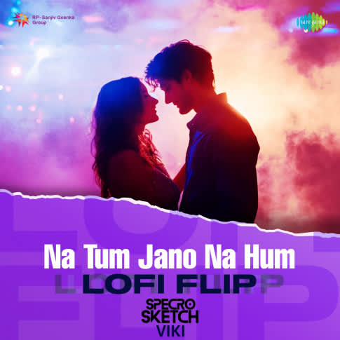 Album Blurred Banner Image