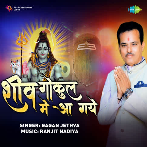 Album Blurred Banner Image