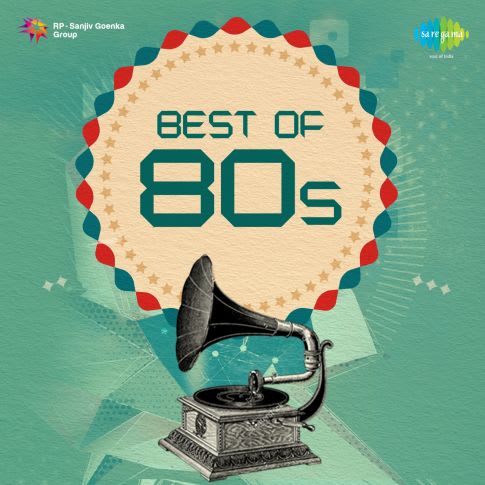 Album Blurred Banner Image