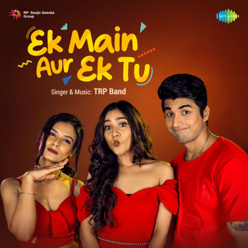 Album Blurred Banner Image