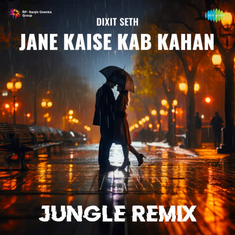 Album Blurred Banner Image