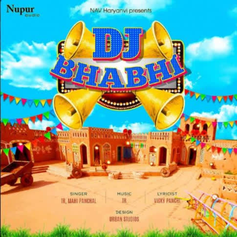 Album Blurred Banner Image