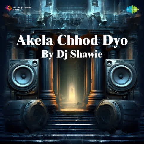 Album Blurred Banner Image