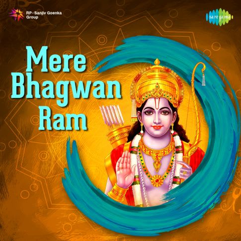 Album Blurred Banner Image