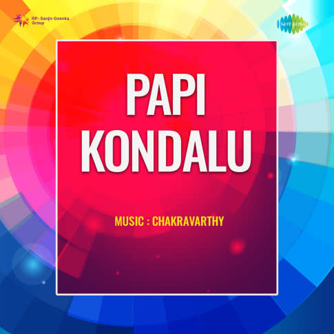 Album Blurred Banner Image