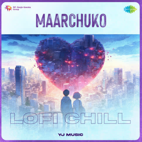 Album Blurred Banner Image