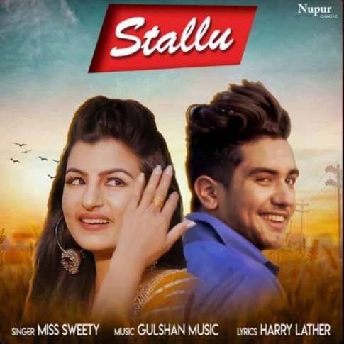 Album Blurred Banner Image