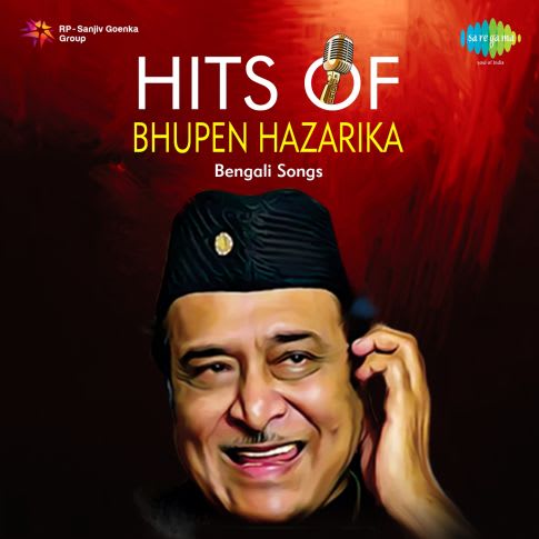 Album Blurred Banner Image