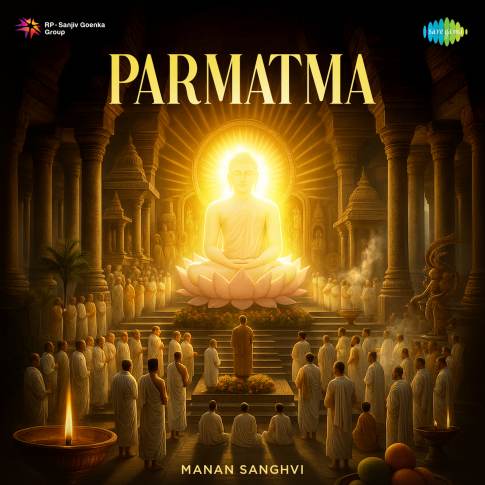 Album Blurred Banner Image