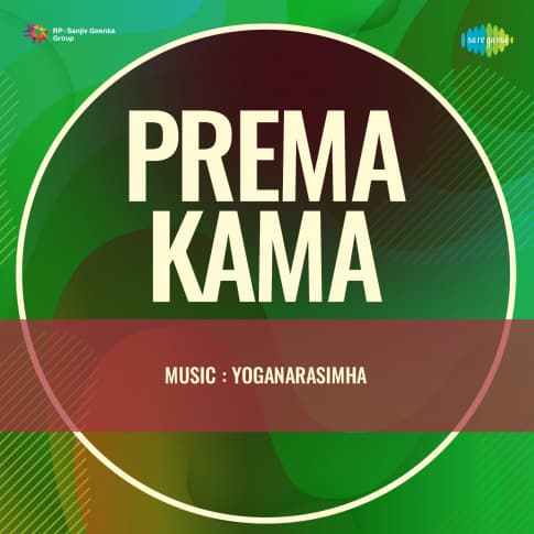 Album Blurred Banner Image