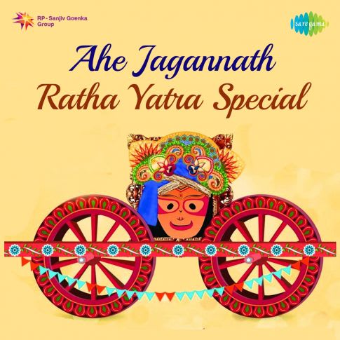 Album Blurred Banner Image