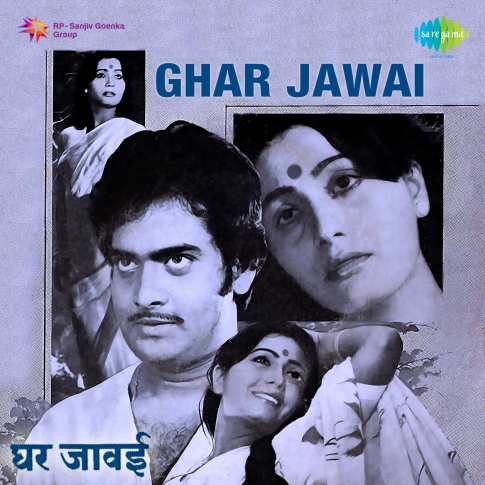 Album Blurred Banner Image