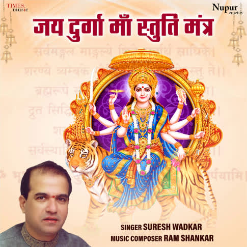 Album Blurred Banner Image